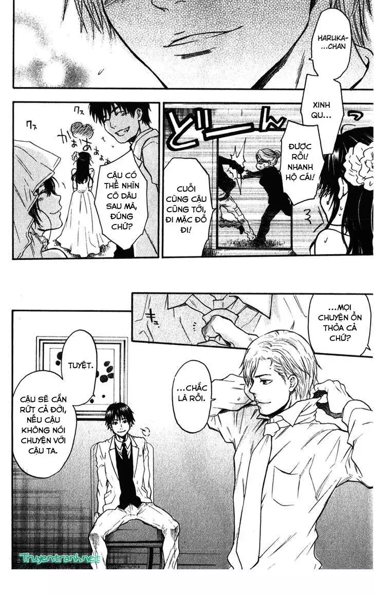 Truyện Tranh Ngày Thứ Hai Đẫm Máu - Bloody Monday trang 3