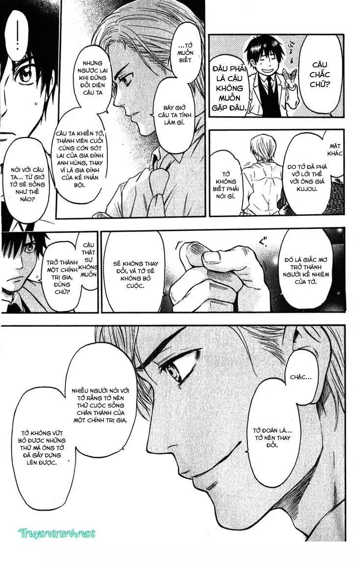 Truyện Tranh Ngày Thứ Hai Đẫm Máu - Bloody Monday trang 3