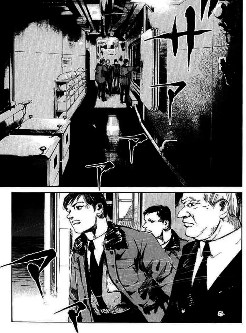 Truyện Tranh Thiên Đường Màu Xanh - Blue Heaven trang 3