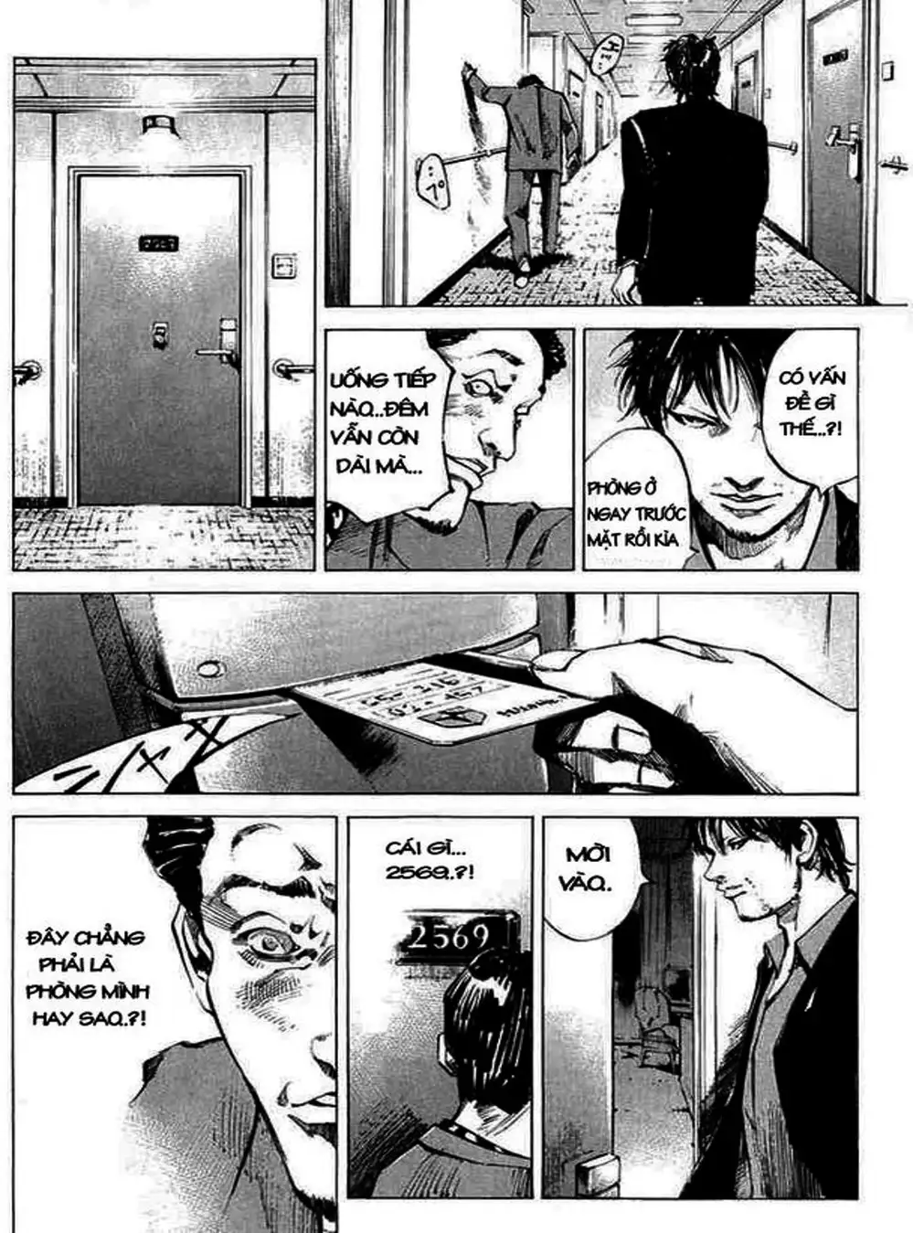 Truyện Tranh Thiên Đường Màu Xanh - Blue Heaven trang 3