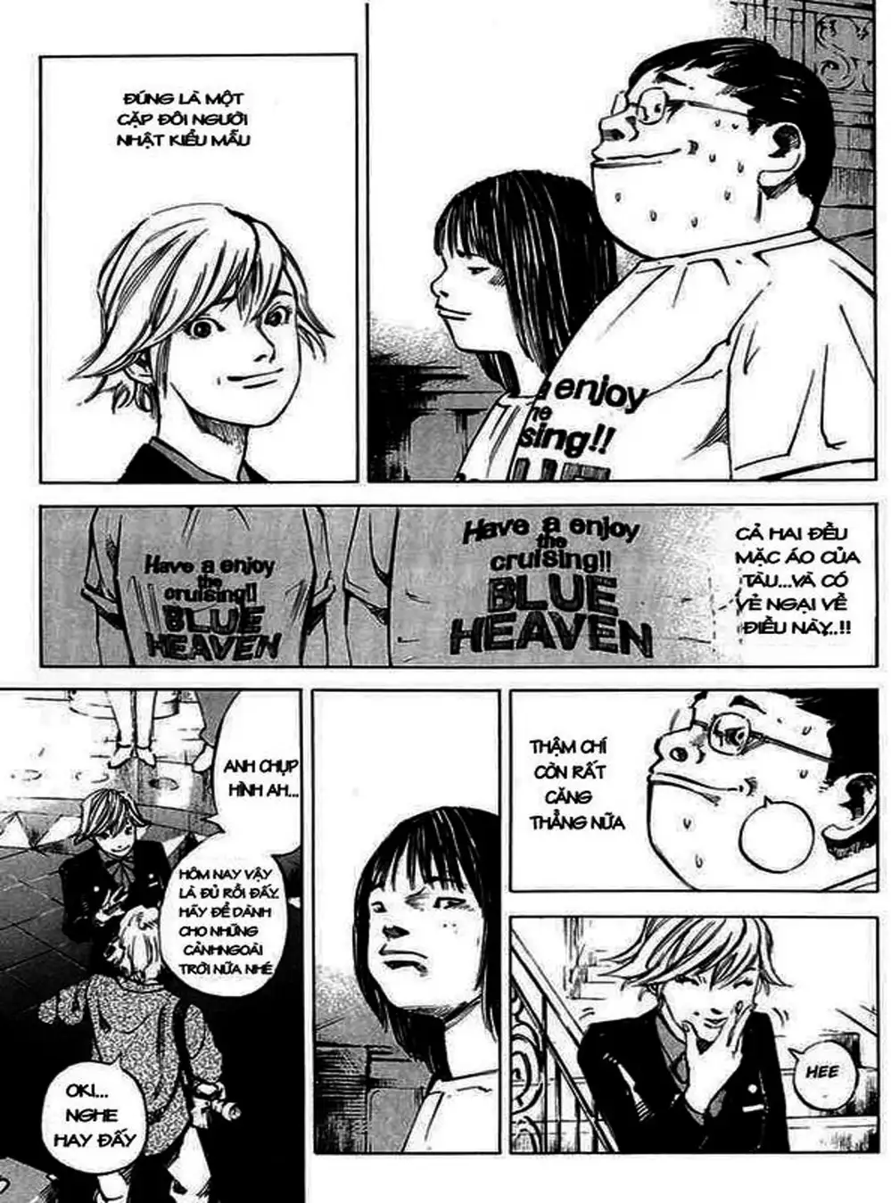 Truyện Tranh Thiên Đường Màu Xanh - Blue Heaven trang 3