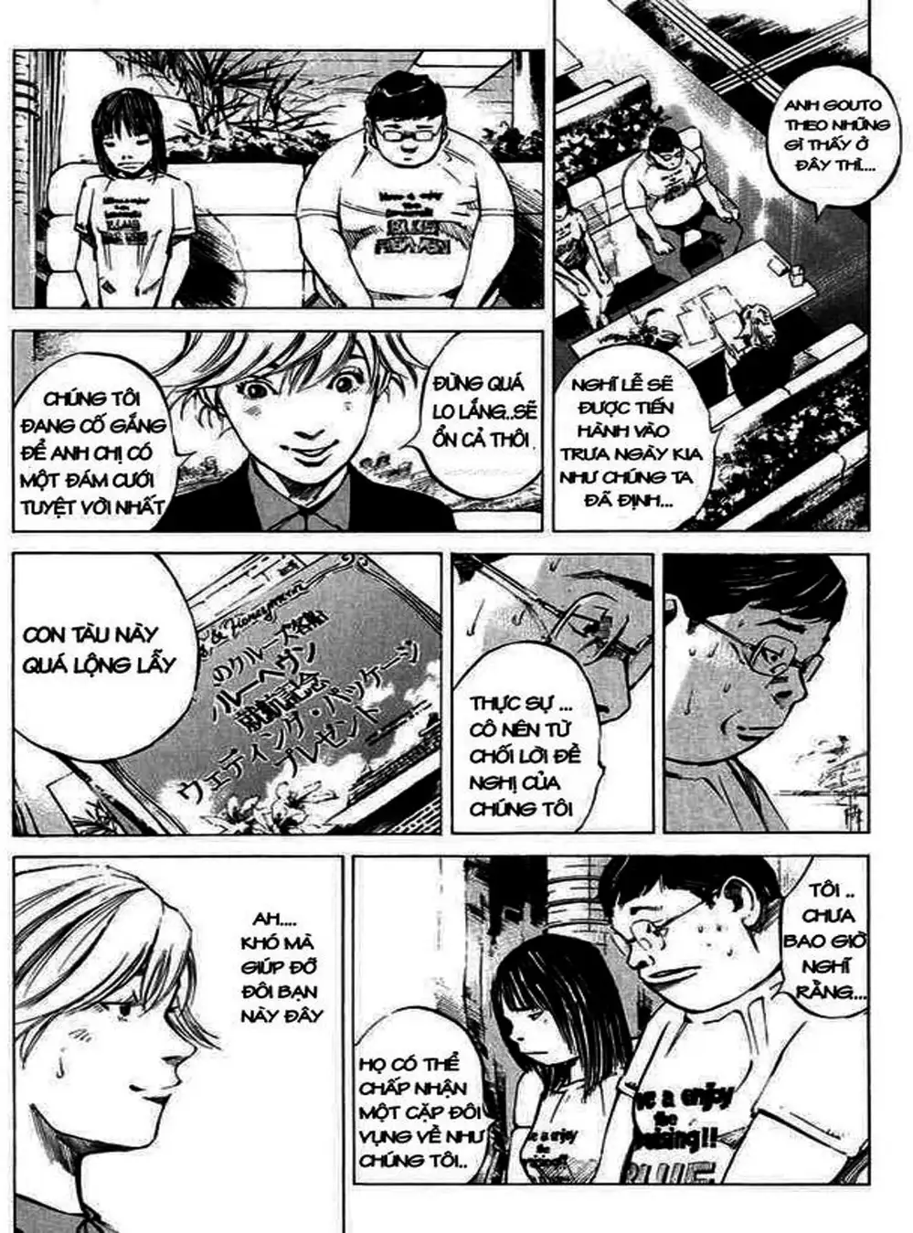 Truyện Tranh Thiên Đường Màu Xanh - Blue Heaven trang 3