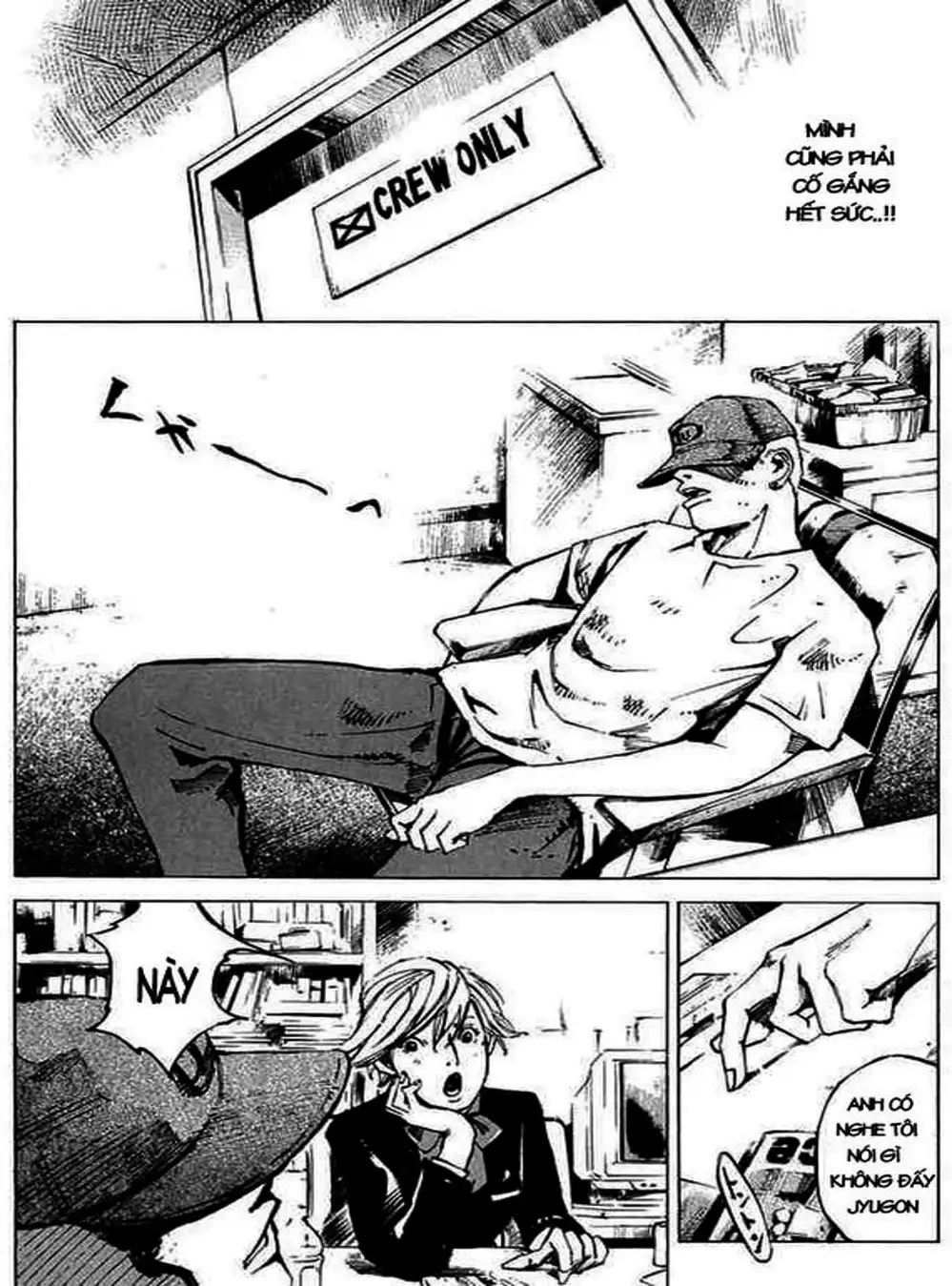 Truyện Tranh Thiên Đường Màu Xanh - Blue Heaven trang 3