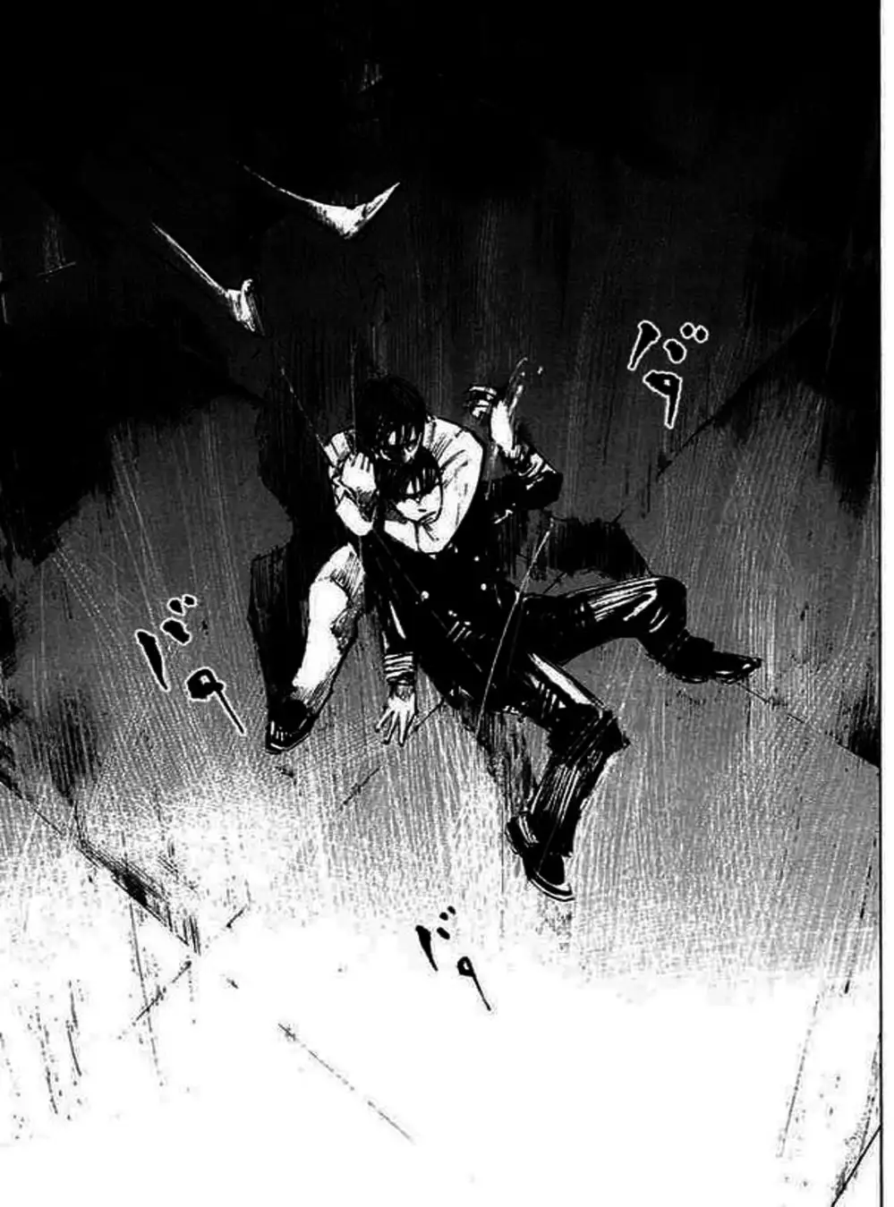 Truyện Tranh Thiên Đường Màu Xanh - Blue Heaven trang 3