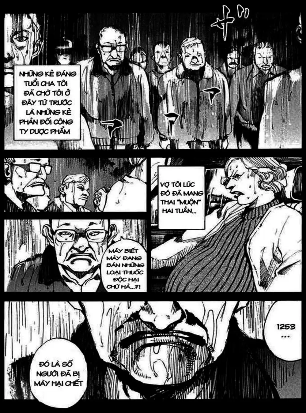 Truyện Tranh Thiên Đường Màu Xanh - Blue Heaven trang 3