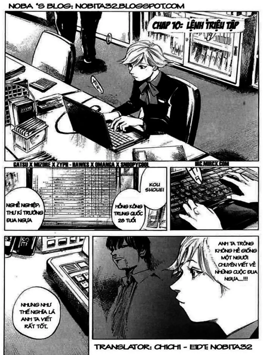 Truyện Tranh Thiên Đường Màu Xanh - Blue Heaven trang 3