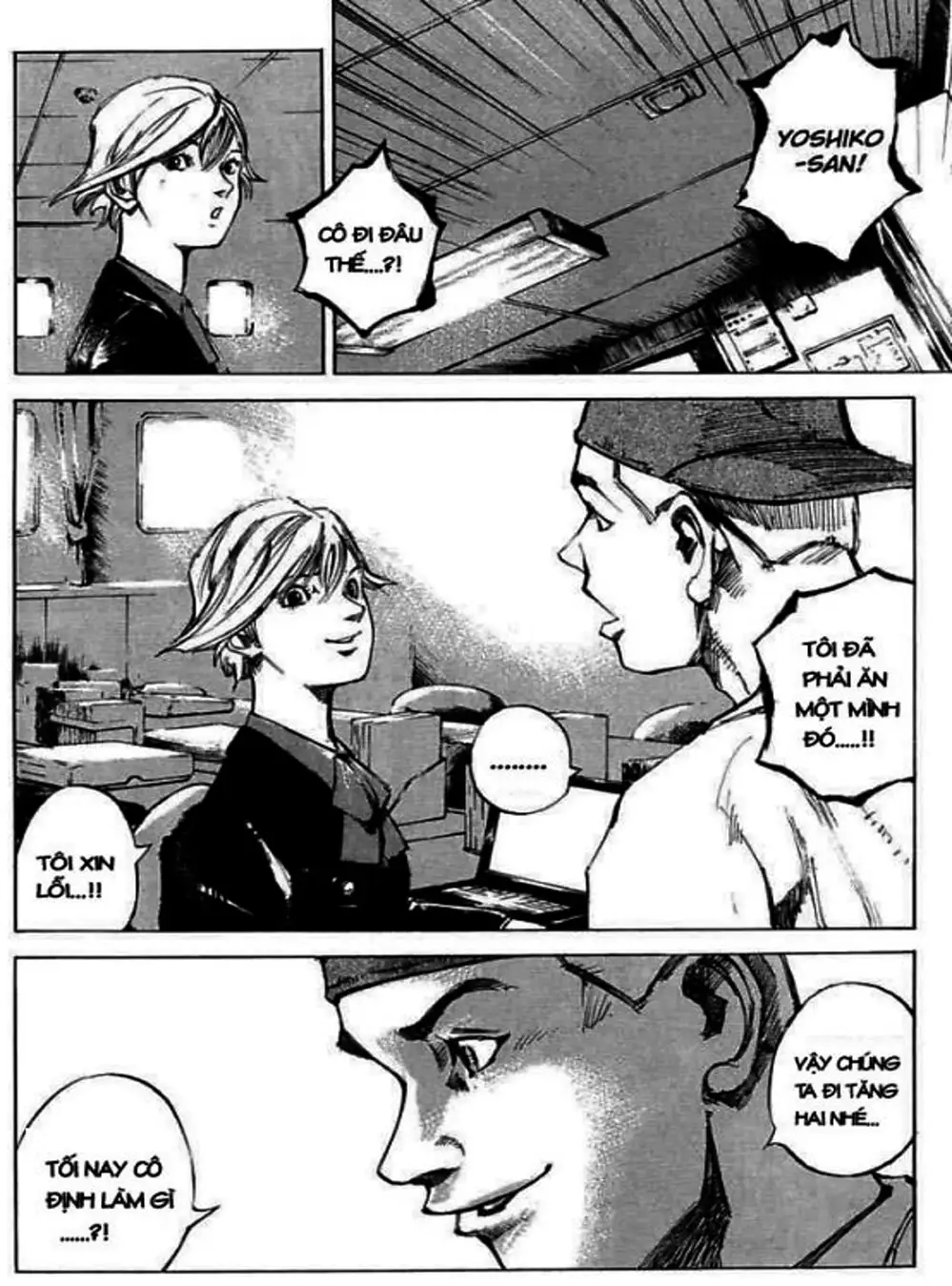 Truyện Tranh Thiên Đường Màu Xanh - Blue Heaven trang 3