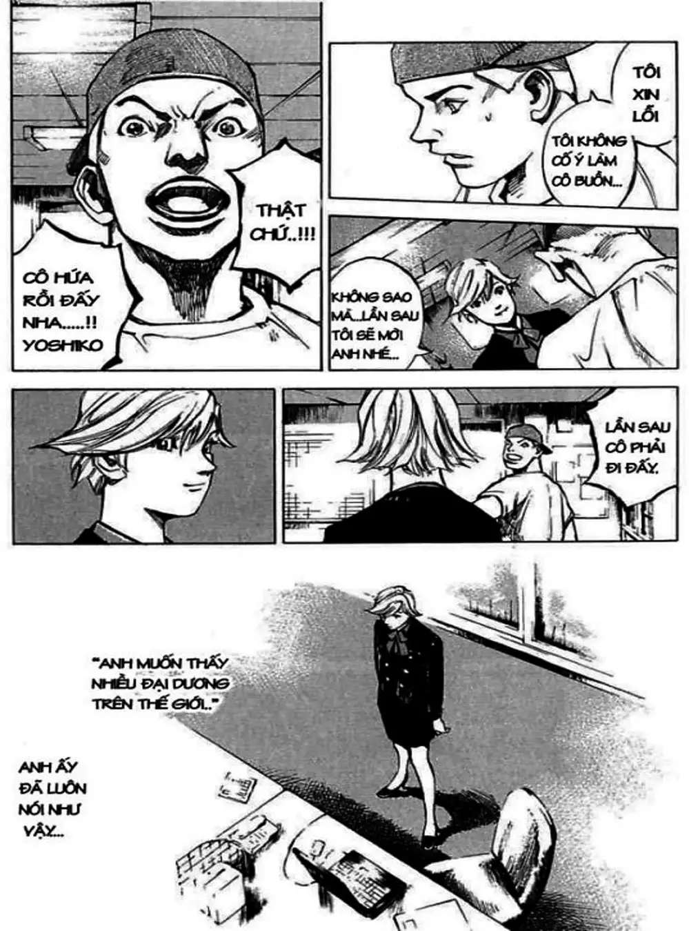 Truyện Tranh Thiên Đường Màu Xanh - Blue Heaven trang 3