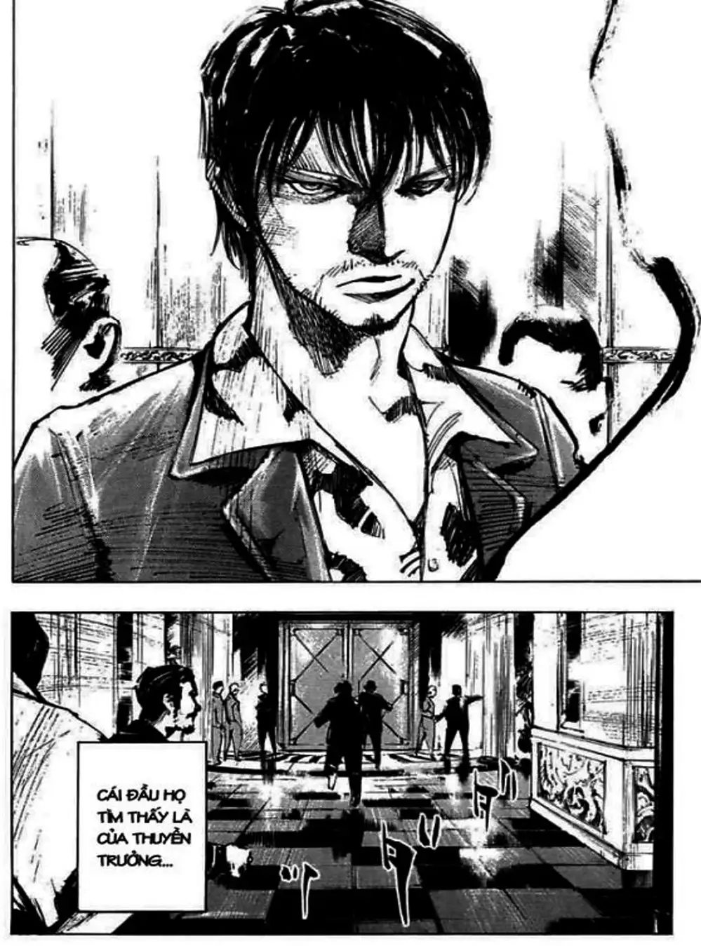 Truyện Tranh Thiên Đường Màu Xanh - Blue Heaven trang 3