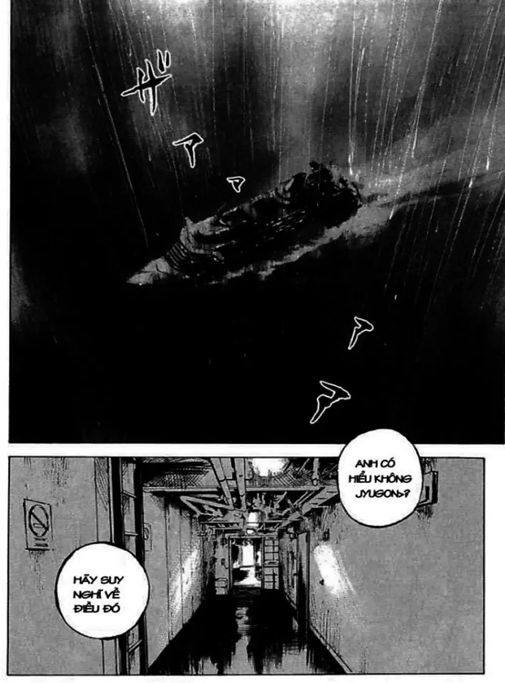 Truyện Tranh Thiên Đường Màu Xanh - Blue Heaven trang 3