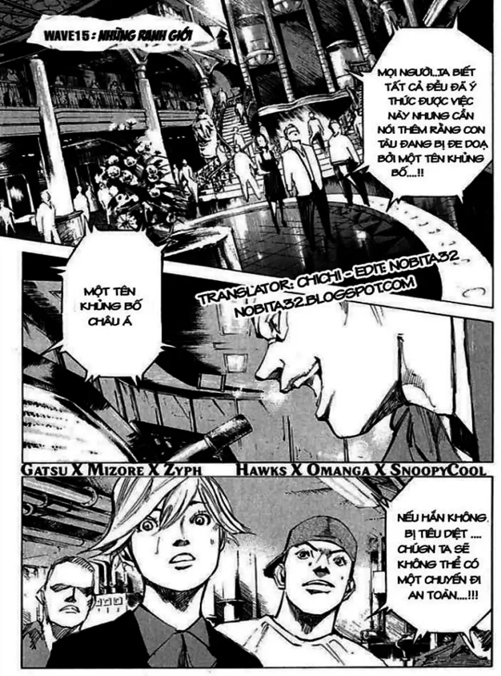 Truyện Tranh Thiên Đường Màu Xanh - Blue Heaven trang 3