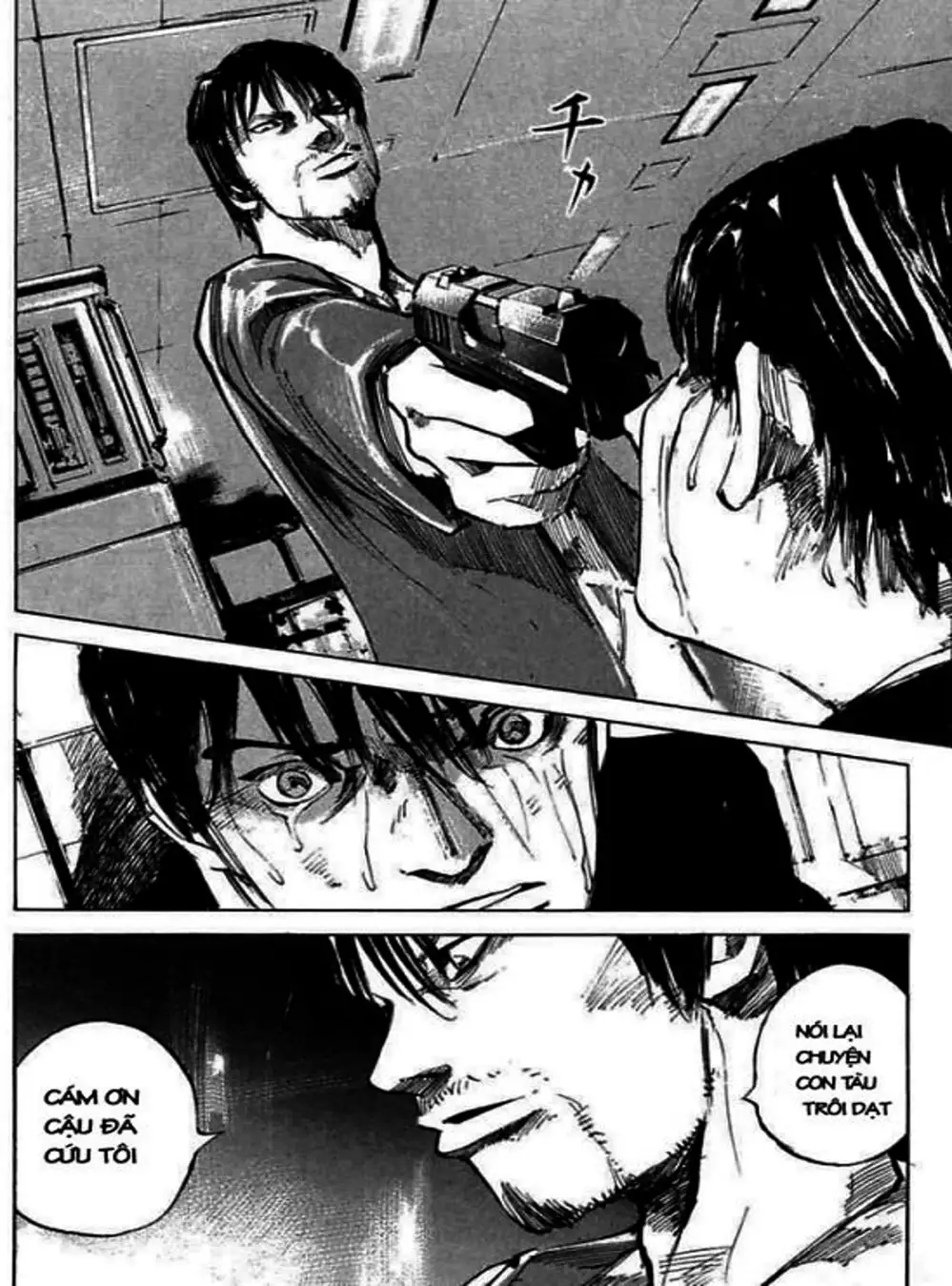 Truyện Tranh Thiên Đường Màu Xanh - Blue Heaven trang 3