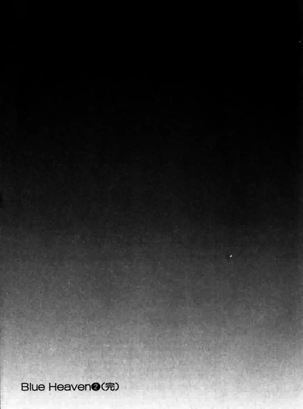 Truyện Tranh Thiên Đường Màu Xanh - Blue Heaven trang 3