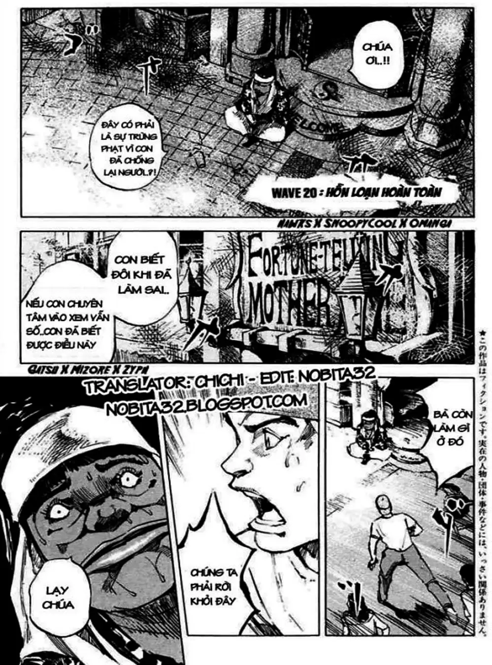 Truyện Tranh Thiên Đường Màu Xanh - Blue Heaven trang 3