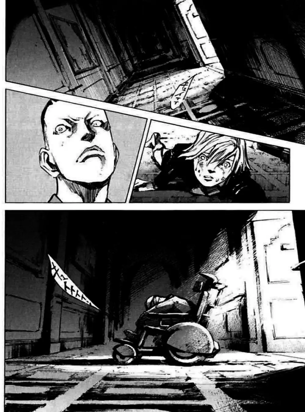 Truyện Tranh Thiên Đường Màu Xanh - Blue Heaven trang 3