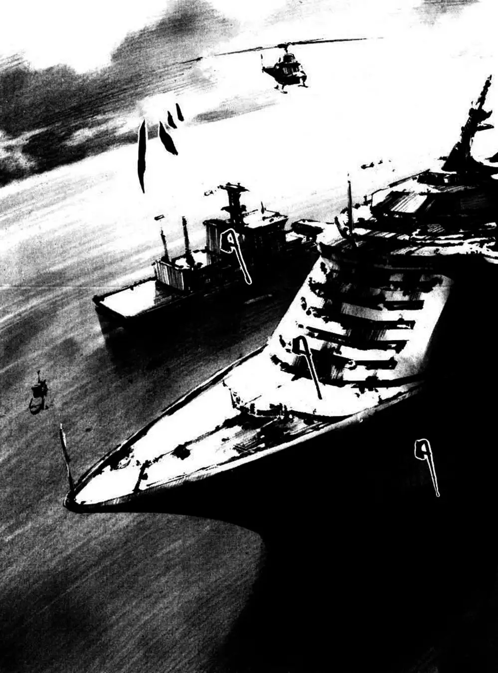 Truyện Tranh Thiên Đường Màu Xanh - Blue Heaven trang 3