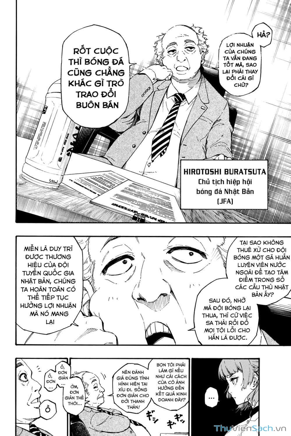 Truyện Tranh Tiền Đạo Số 1 - Blue Lock trang 6
