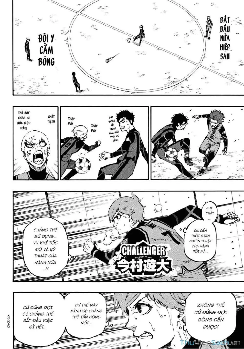 Truyện Tranh Tiền Đạo Số 1 - Blue Lock trang 5