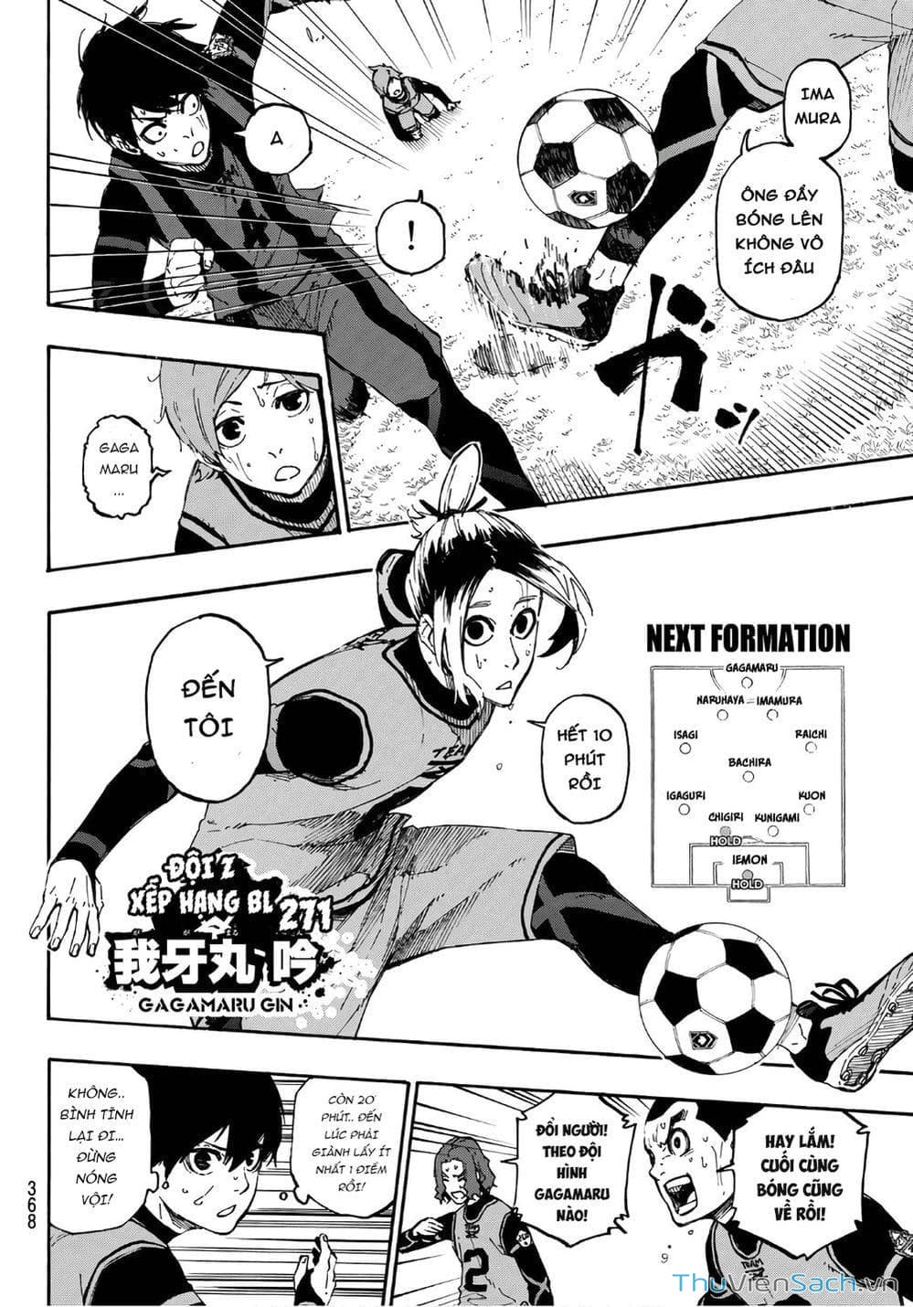 Truyện Tranh Tiền Đạo Số 1 - Blue Lock trang 6