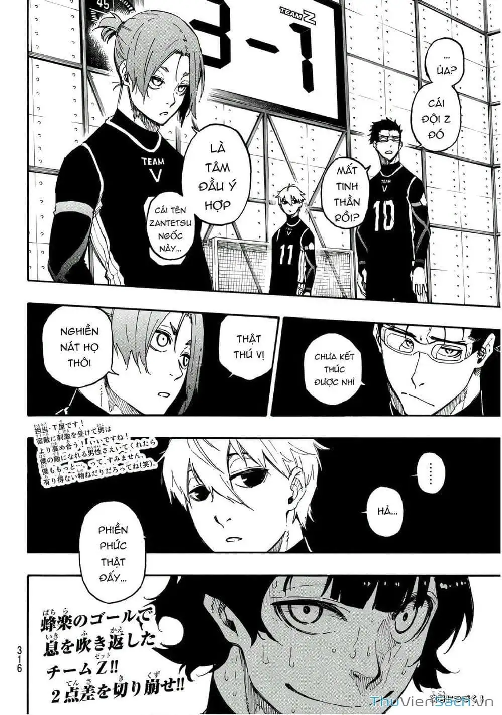 Truyện Tranh Tiền Đạo Số 1 - Blue Lock trang 5