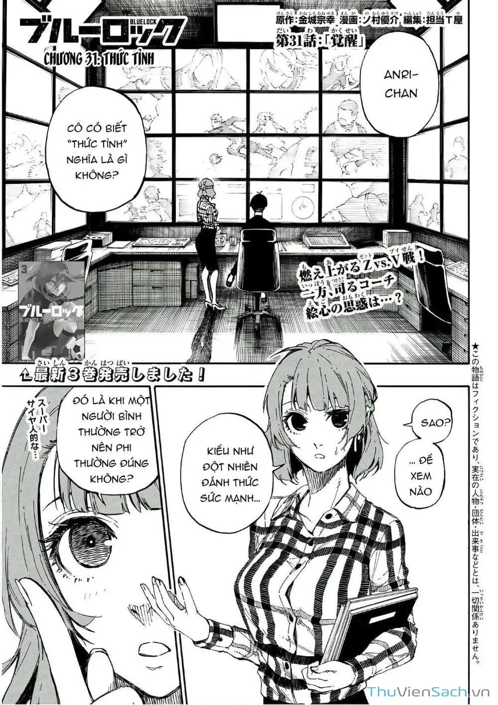 Truyện Tranh Tiền Đạo Số 1 - Blue Lock trang 5