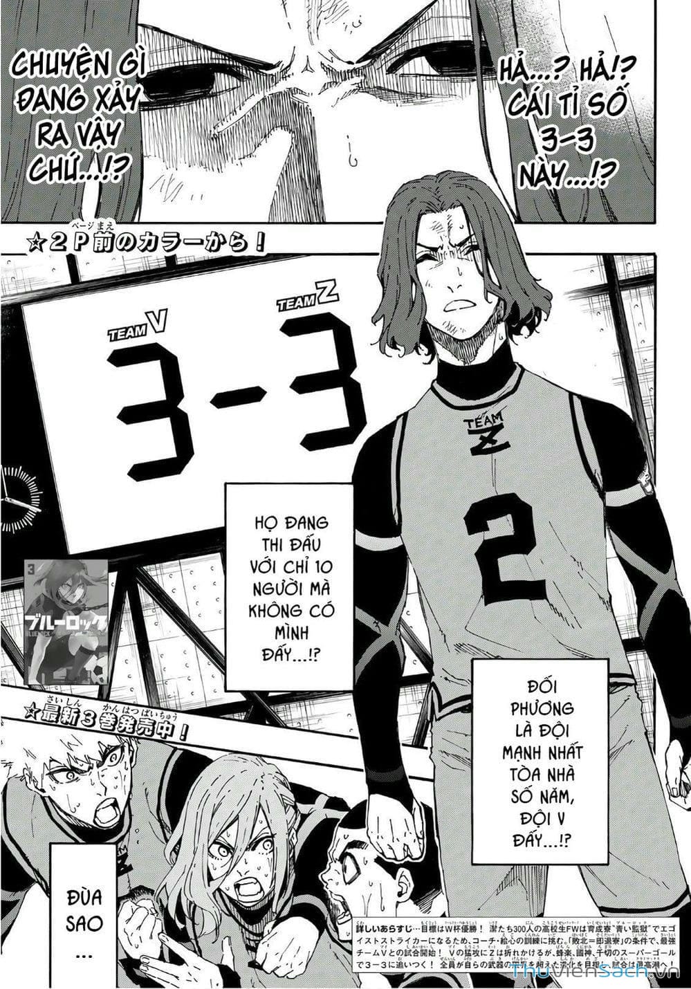 Truyện Tranh Tiền Đạo Số 1 - Blue Lock trang 6