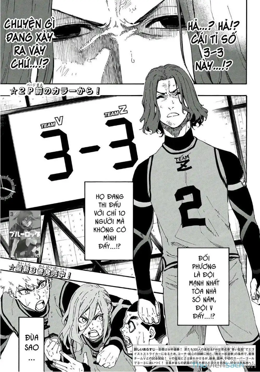 Truyện Tranh Tiền Đạo Số 1 - Blue Lock trang 5