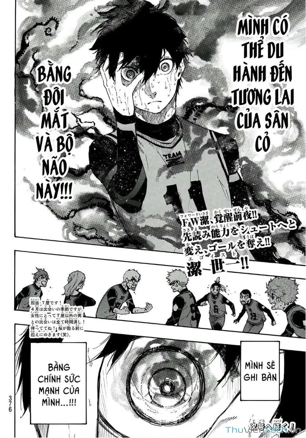 Truyện Tranh Tiền Đạo Số 1 - Blue Lock trang 5