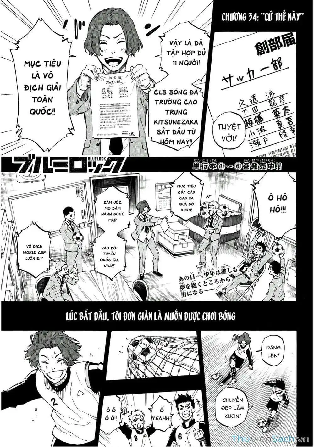 Truyện Tranh Tiền Đạo Số 1 - Blue Lock trang 5
