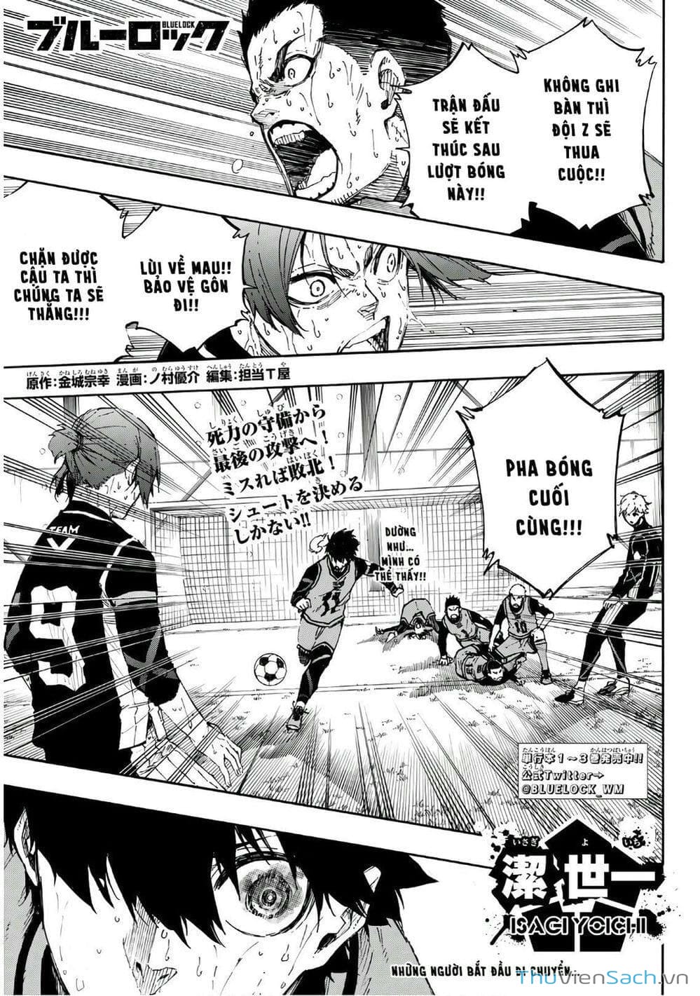 Truyện Tranh Tiền Đạo Số 1 - Blue Lock trang 6