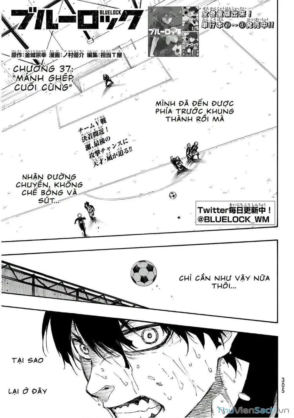 Truyện Tranh Tiền Đạo Số 1 - Blue Lock trang 5