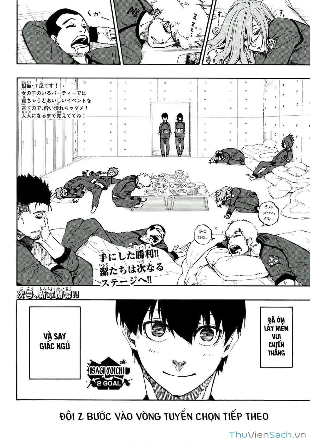 Truyện Tranh Tiền Đạo Số 1 - Blue Lock trang 5