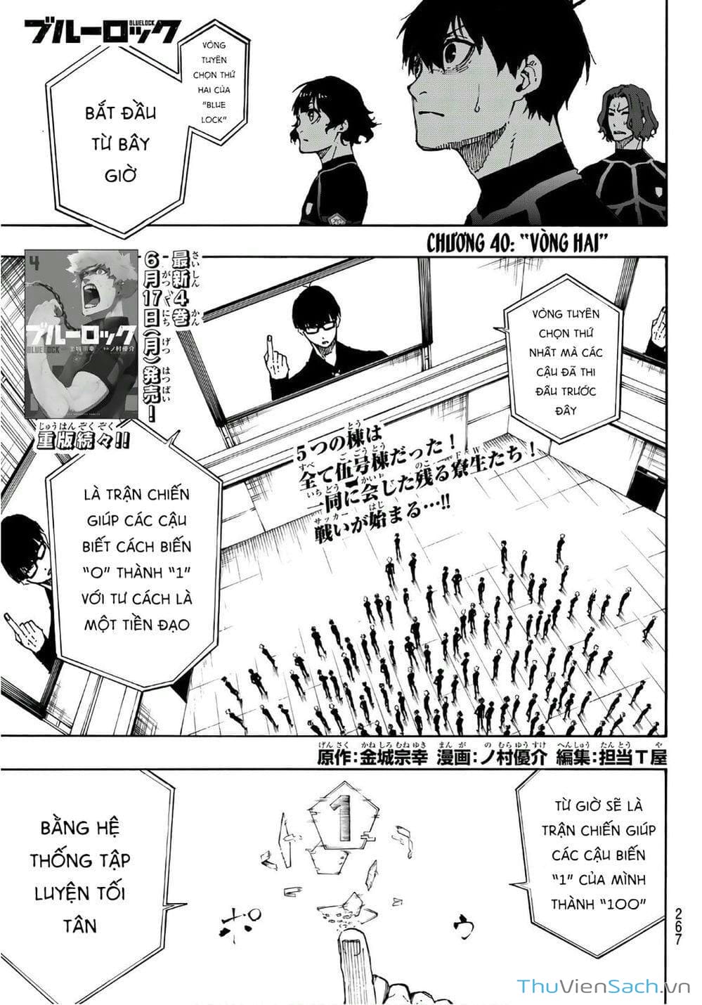 Truyện Tranh Tiền Đạo Số 1 - Blue Lock trang 6