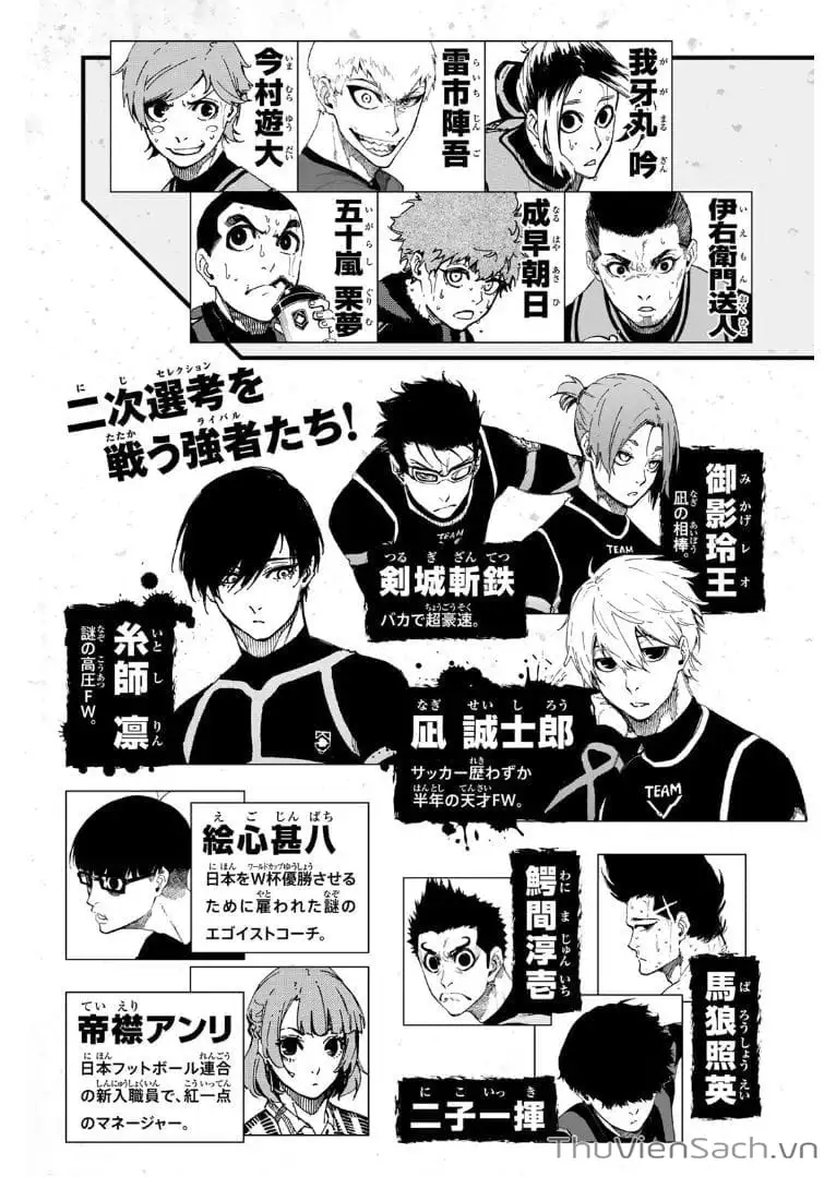 Truyện Tranh Tiền Đạo Số 1 - Blue Lock trang 5