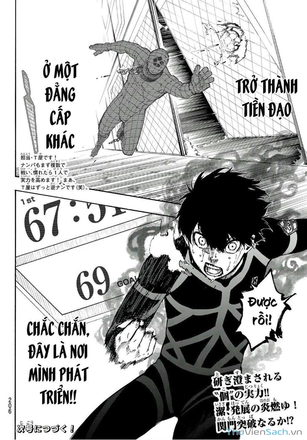 Truyện Tranh Tiền Đạo Số 1 - Blue Lock trang 6