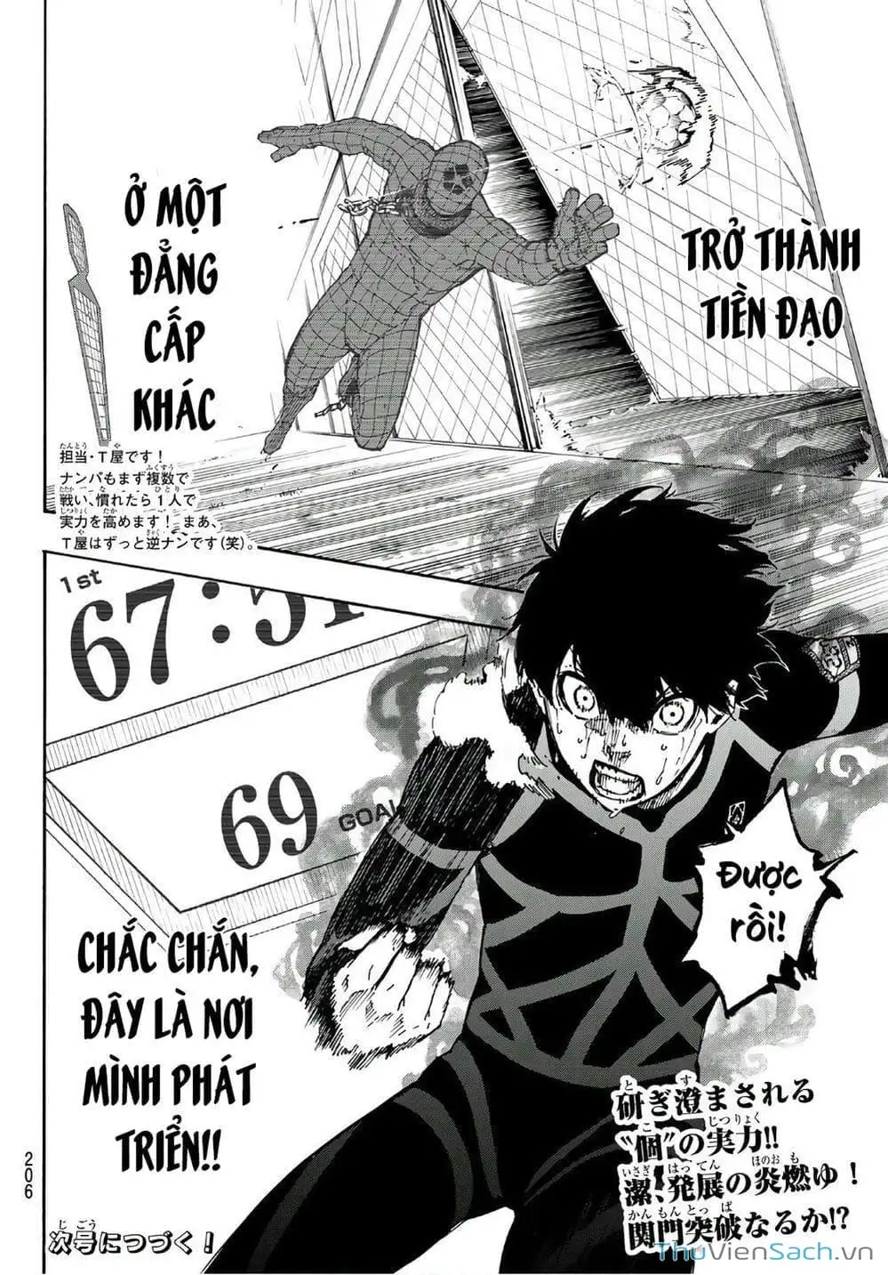 Truyện Tranh Tiền Đạo Số 1 - Blue Lock trang 5