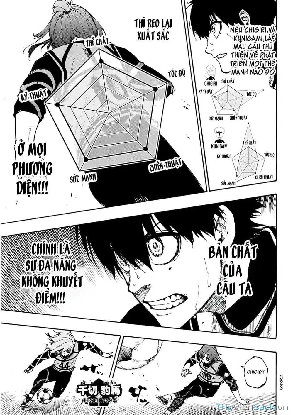 Truyện Tranh Tiền Đạo Số 1 - Blue Lock trang 5