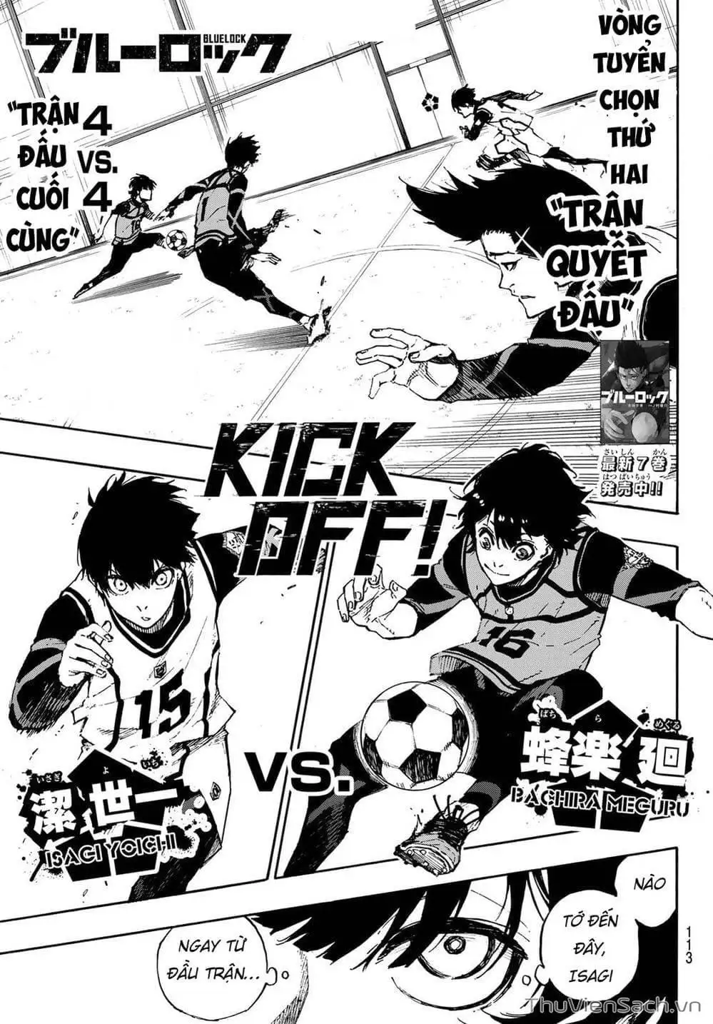 Truyện Tranh Tiền Đạo Số 1 - Blue Lock trang 5