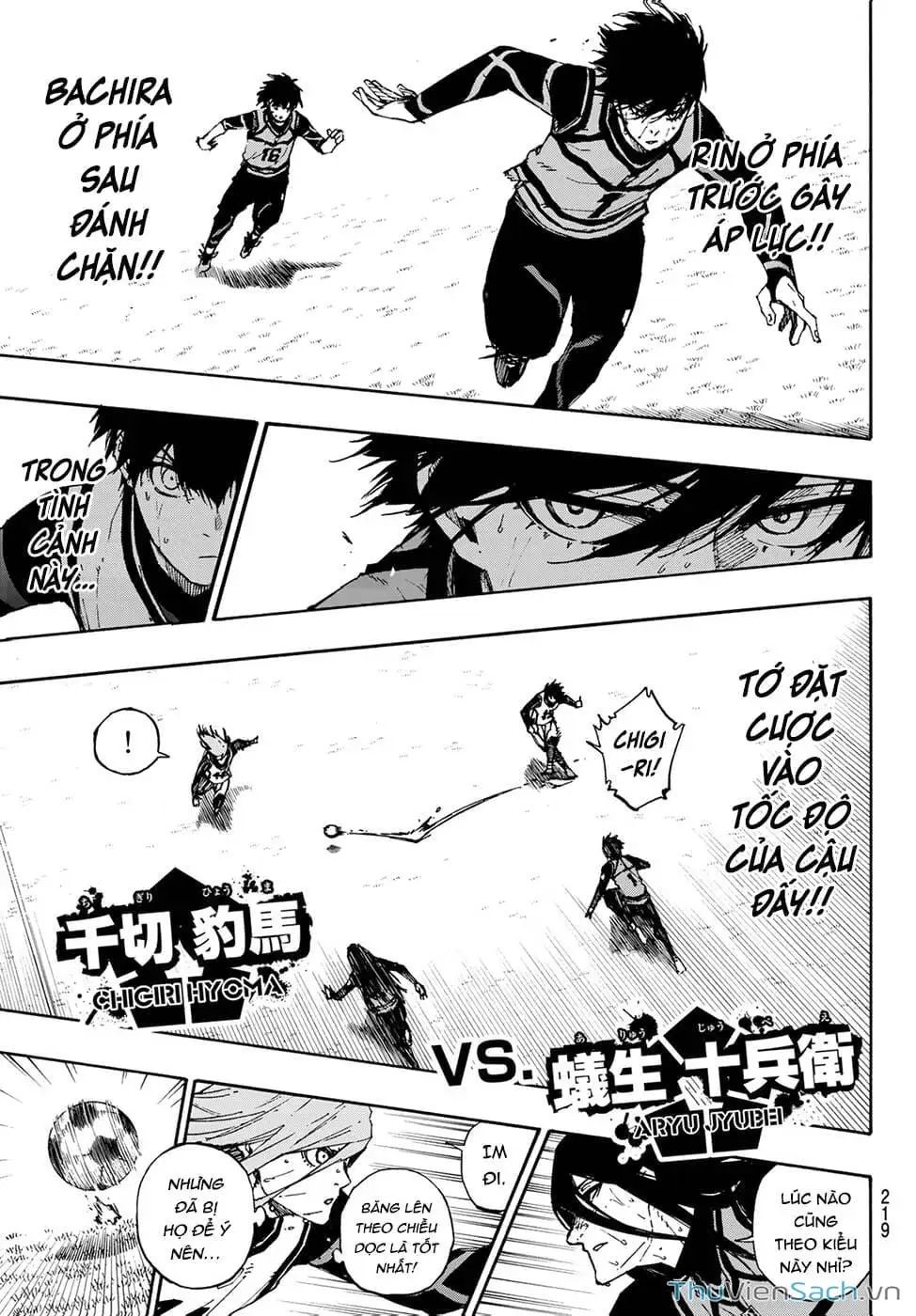 Truyện Tranh Tiền Đạo Số 1 - Blue Lock trang 5