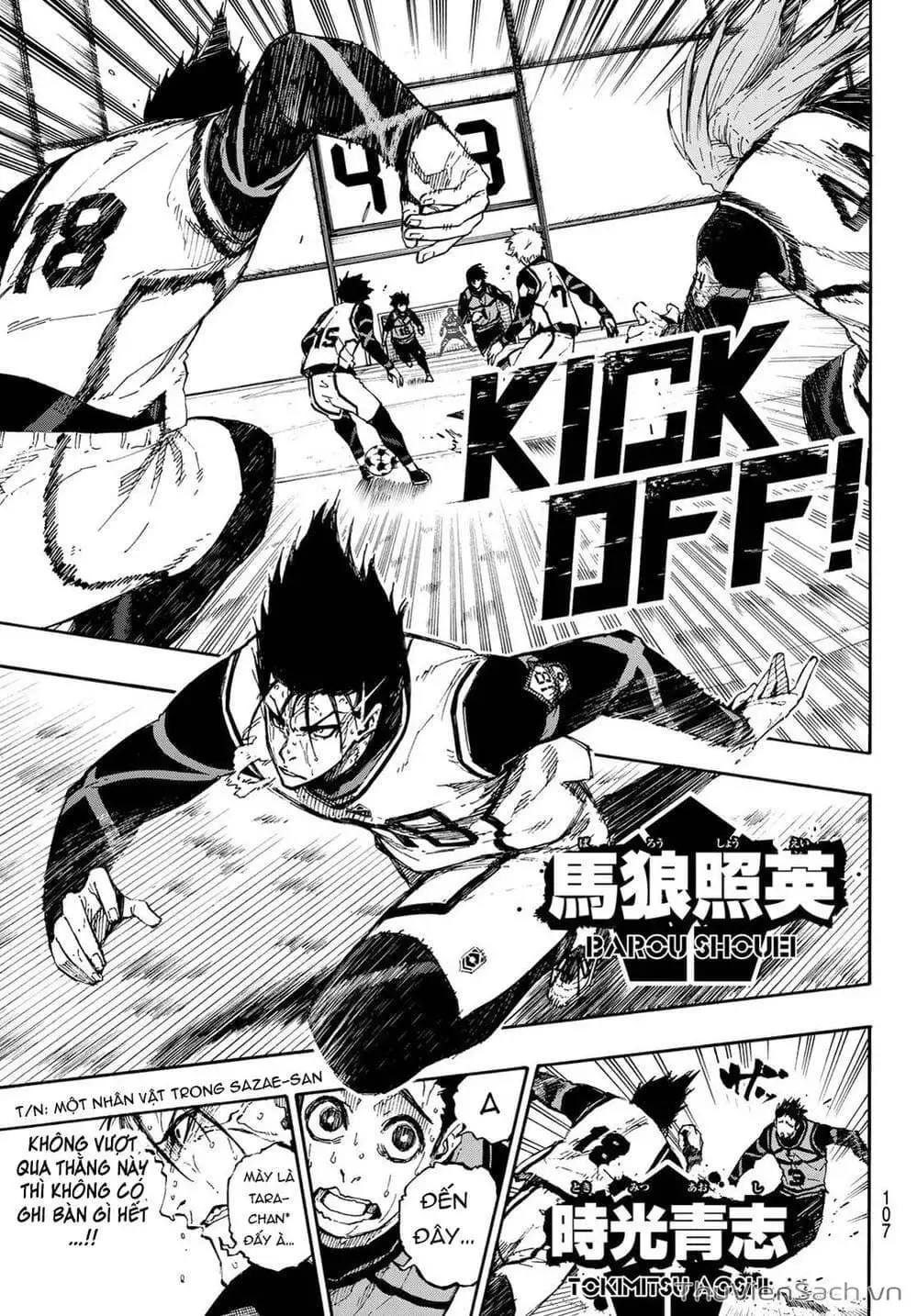 Truyện Tranh Tiền Đạo Số 1 - Blue Lock trang 5