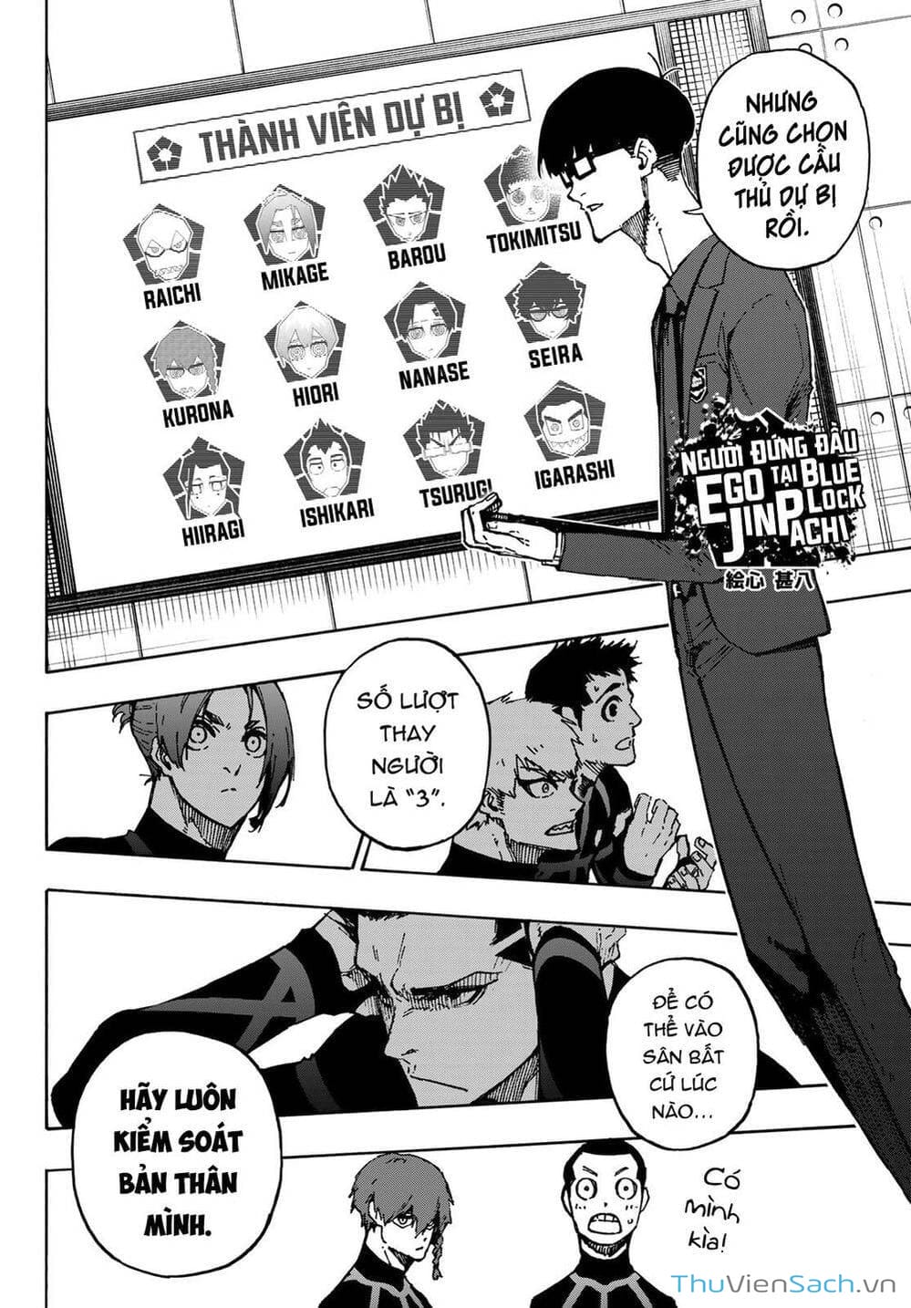 Truyện Tranh Tiền Đạo Số 1 - Blue Lock trang 6