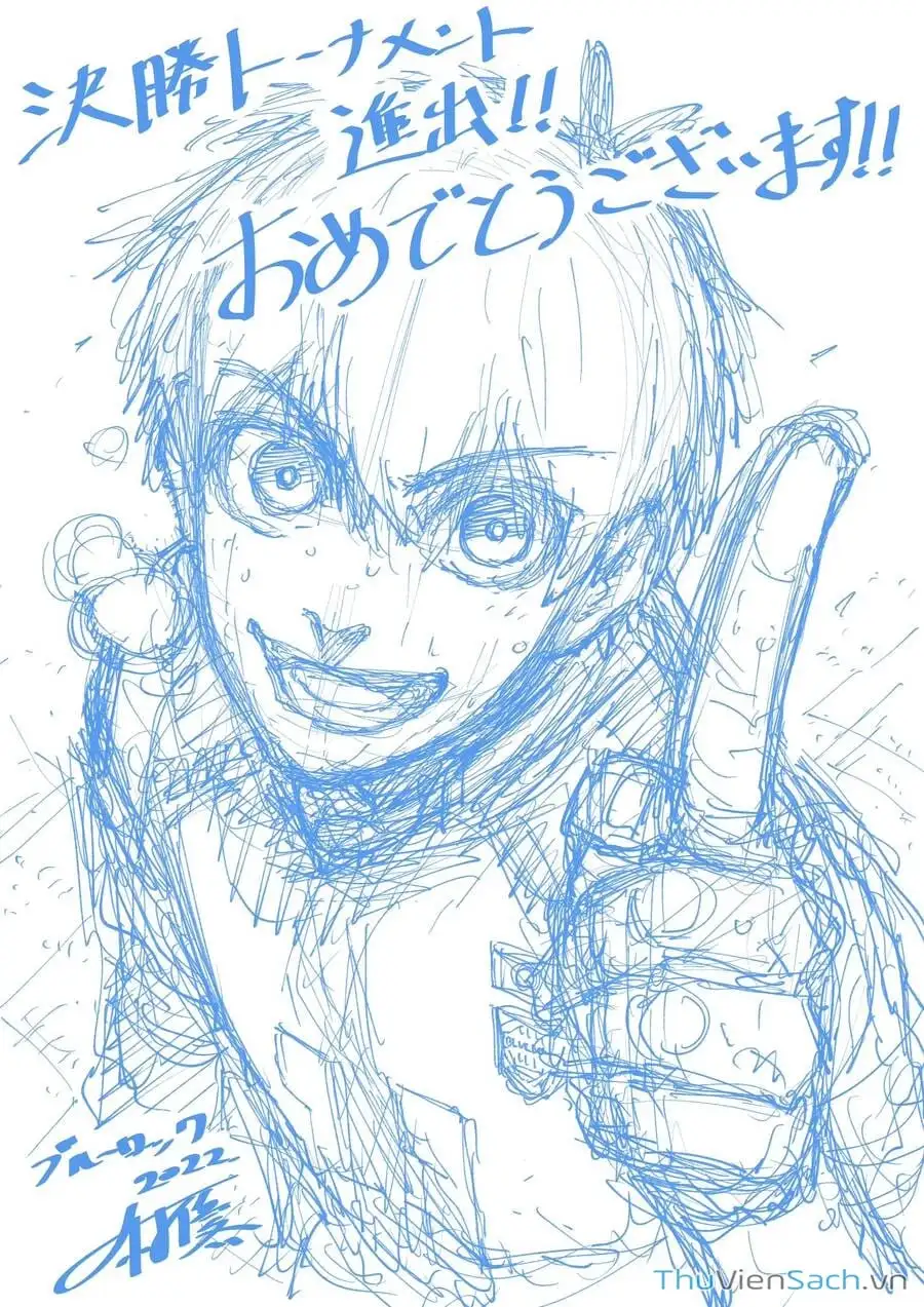 Truyện Tranh Tiền Đạo Số 1 - Blue Lock trang 5