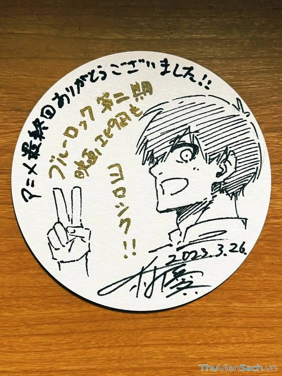 Truyện Tranh Tiền Đạo Số 1 - Blue Lock trang 5