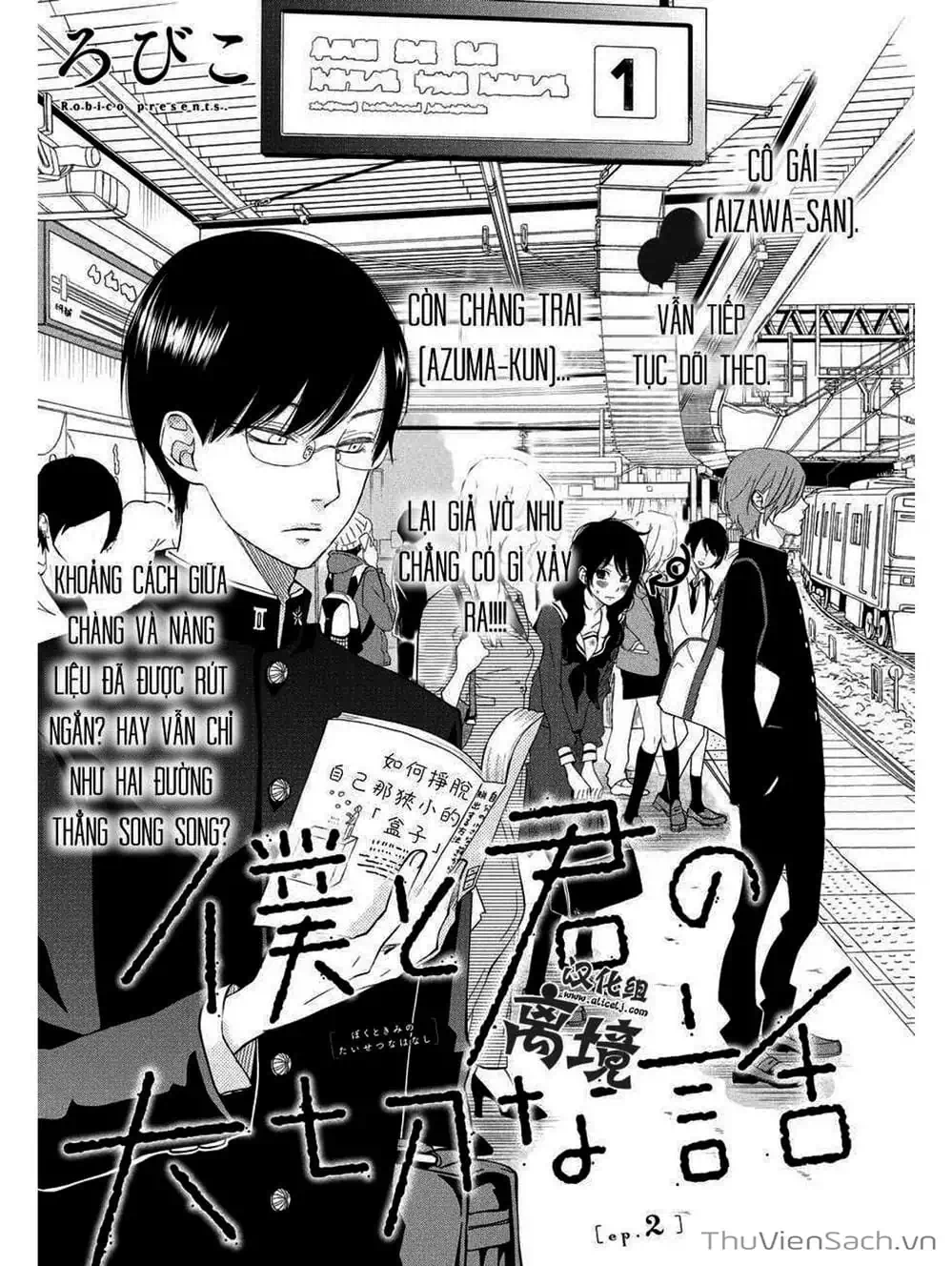 Truyện Tranh Boku To Kimi trang 4