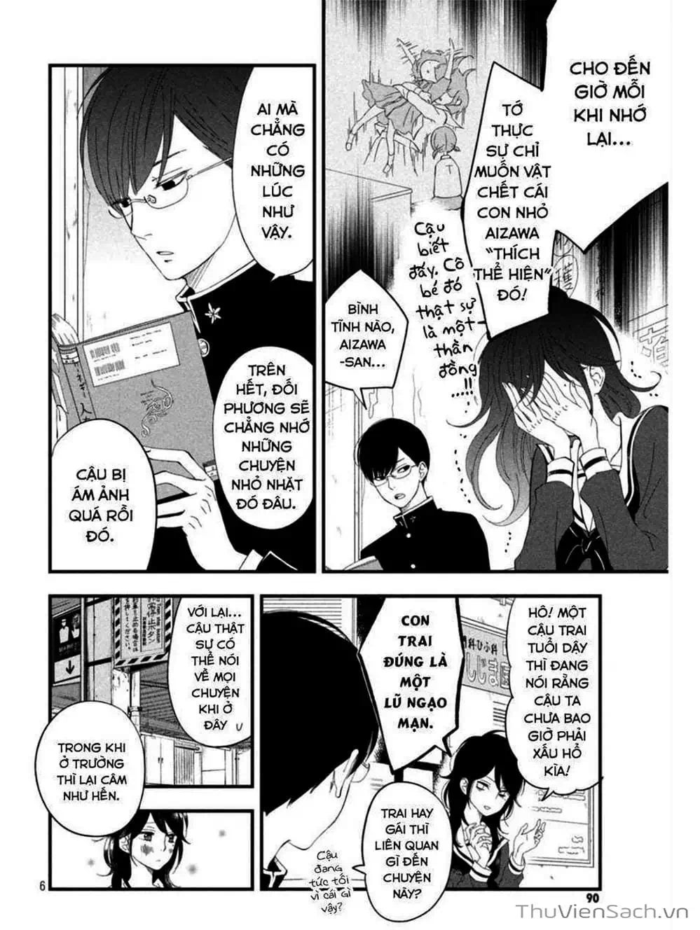 Truyện Tranh Boku To Kimi trang 4