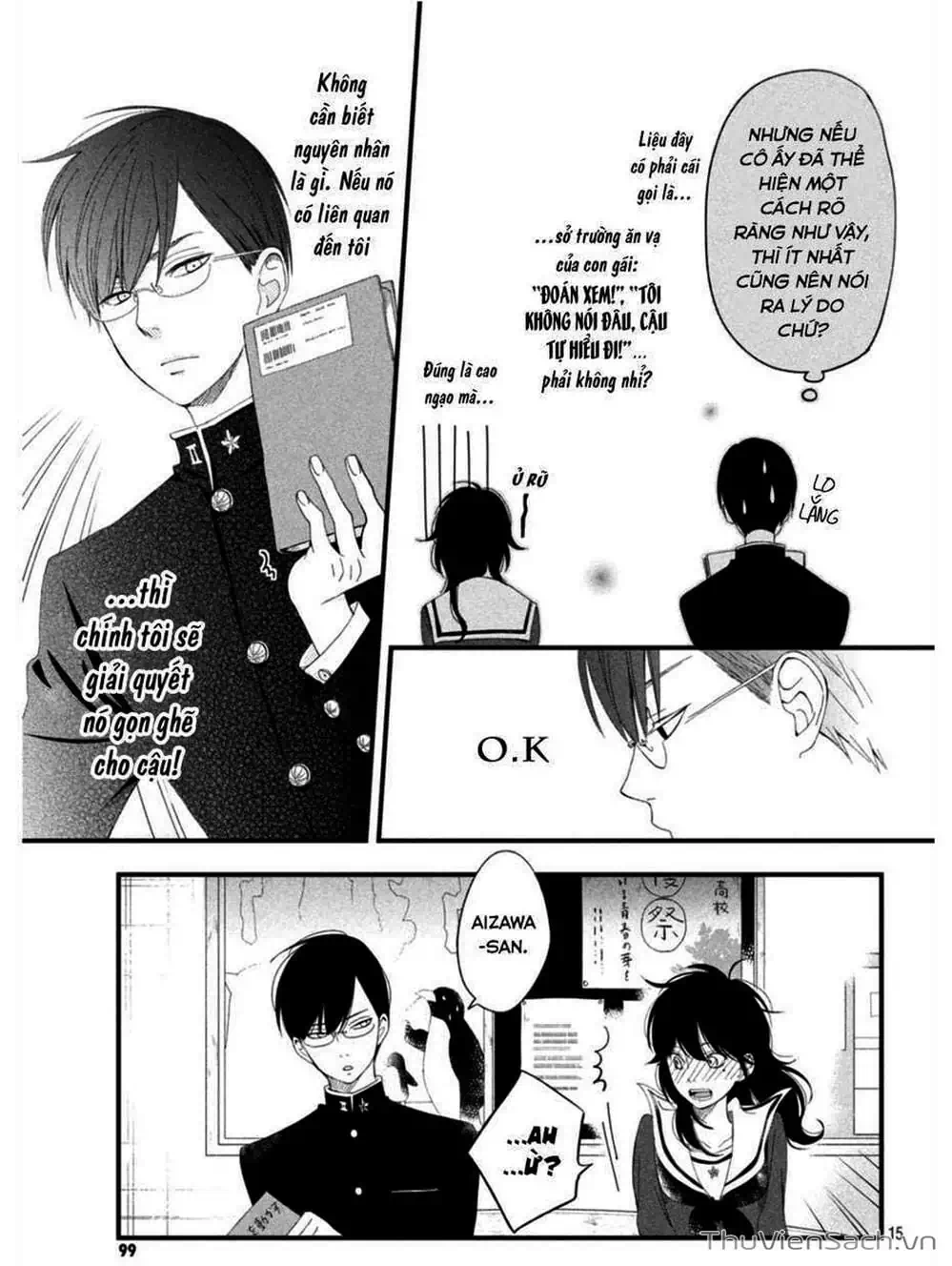 Truyện Tranh Boku To Kimi trang 4