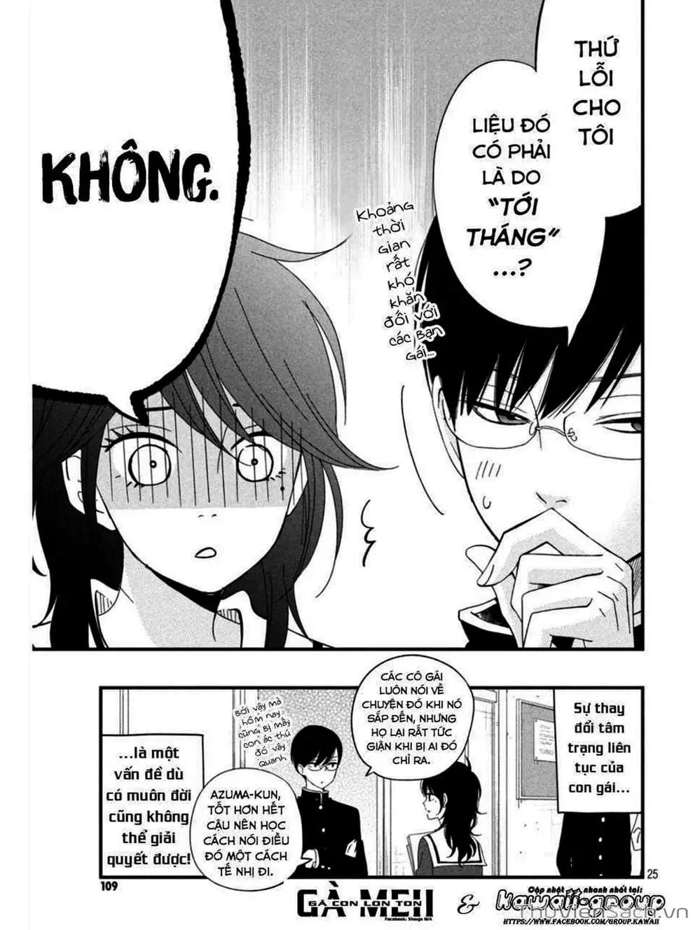 Truyện Tranh Boku To Kimi trang 4