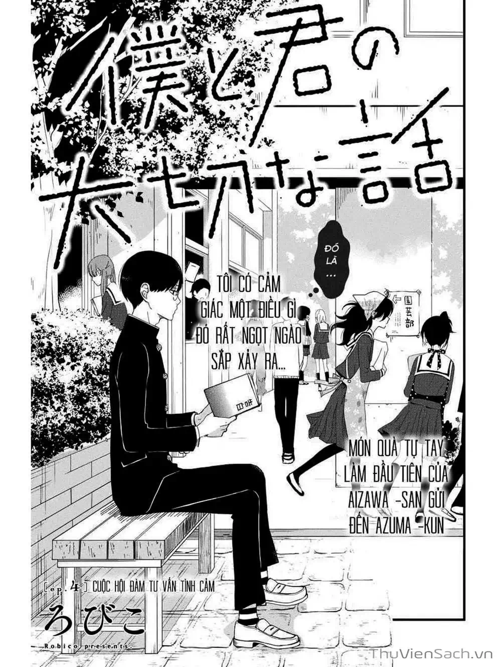 Truyện Tranh Boku To Kimi trang 4