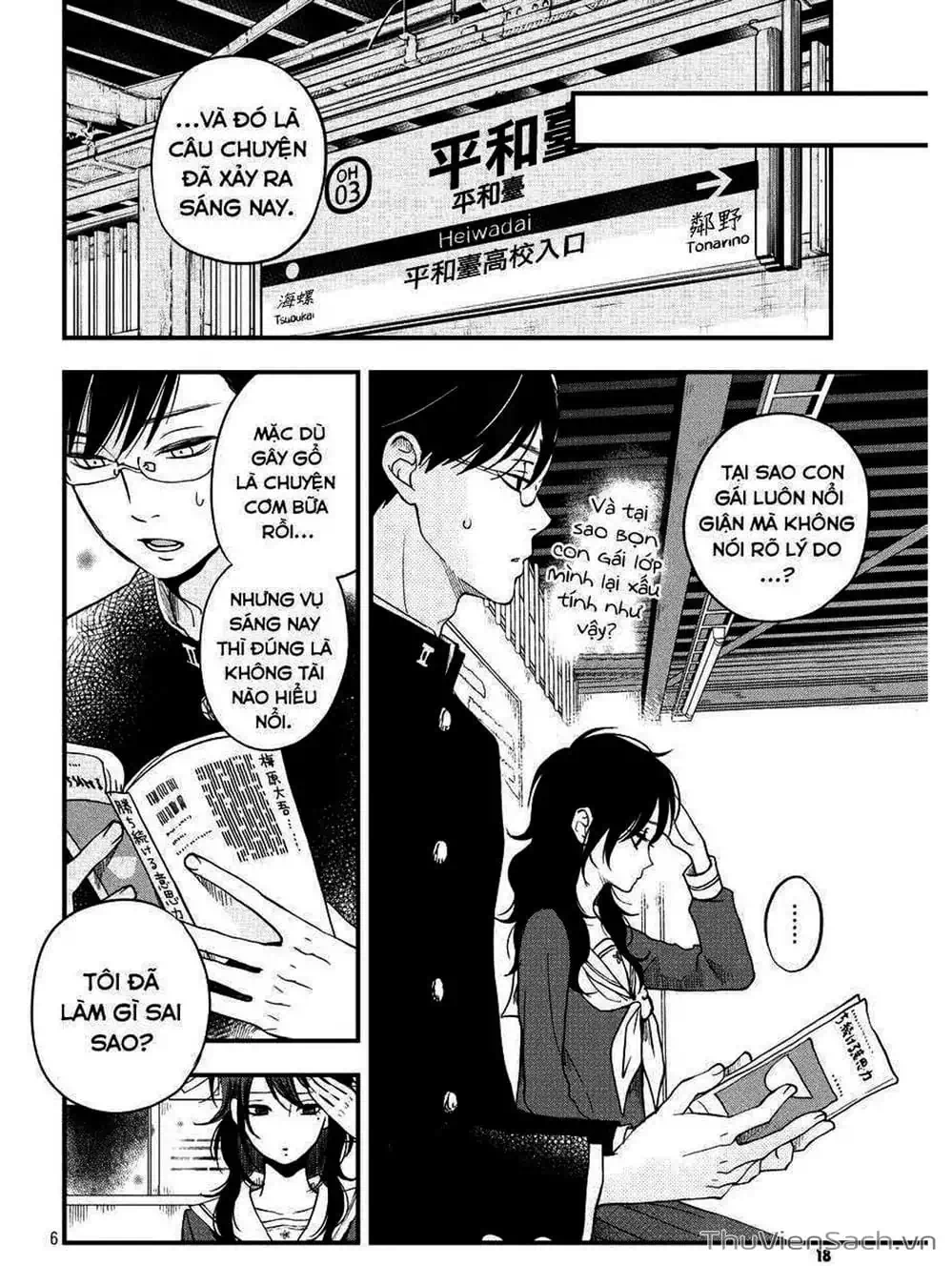 Truyện Tranh Boku To Kimi trang 4