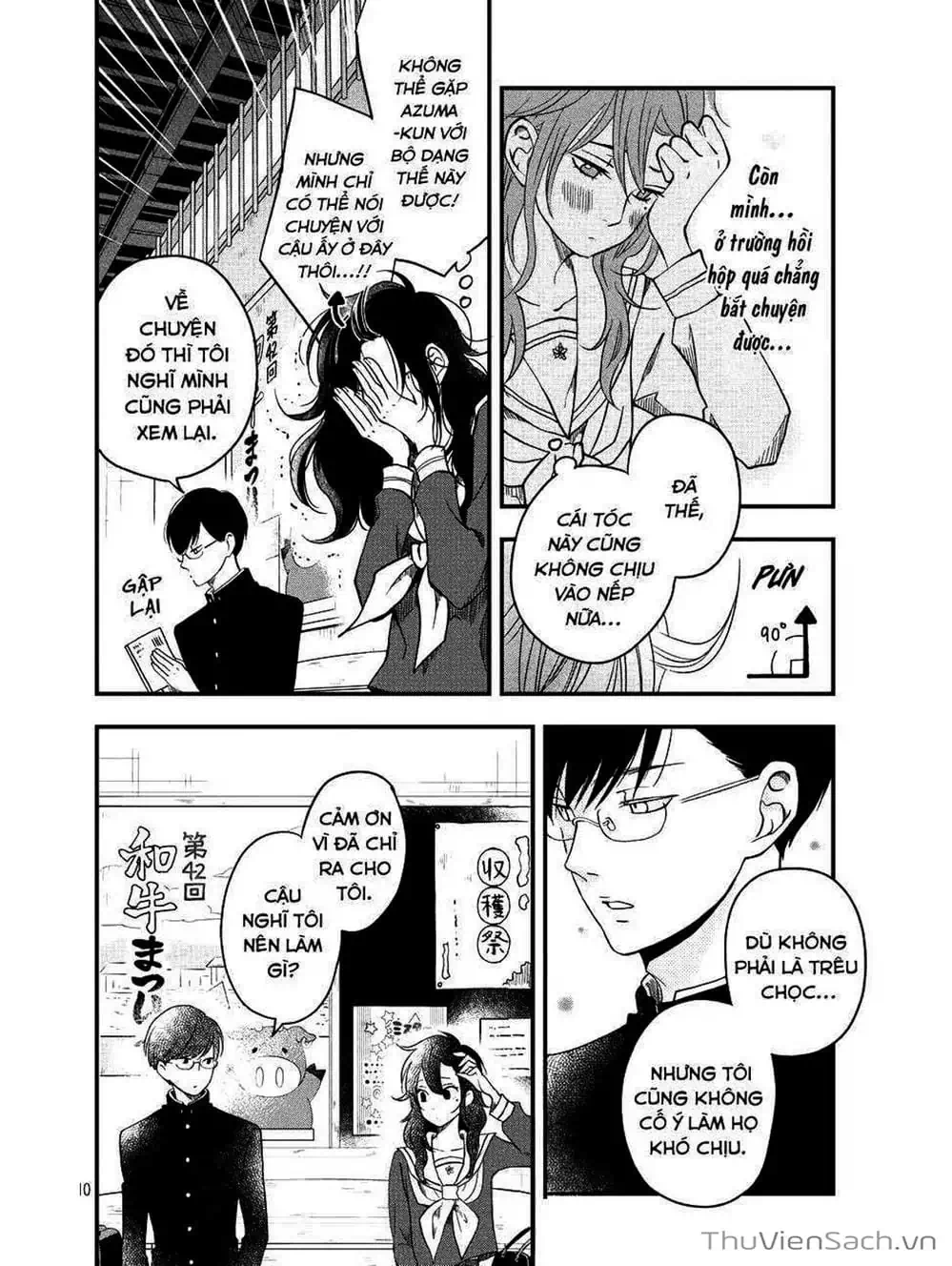 Truyện Tranh Boku To Kimi trang 4